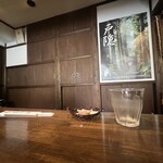 そば茶屋 極楽坊 - 