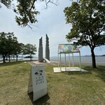 東風 - おしゃれなビーチも