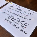 マシュマロカフェ - 