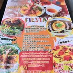 マシュマロカフェ - 