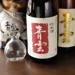 しゃぶしゃぶ×鉄板焼。青雲 - 