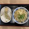 セルフうどん キンボシ製麺所