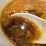 地球の中華そば - 