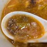 地球の中華そば - 