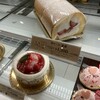 シャトレーゼ 宇都宮鶴田店
