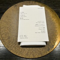 L'EAU - 