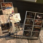 ひろしま旬彩 鶴乃や本店 - 