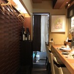 ひろしま旬彩 鶴乃や本店 - 