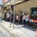 焼豚中華そば 啜る - 