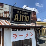 AJI10 - 