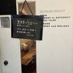 ボタニカリー - 