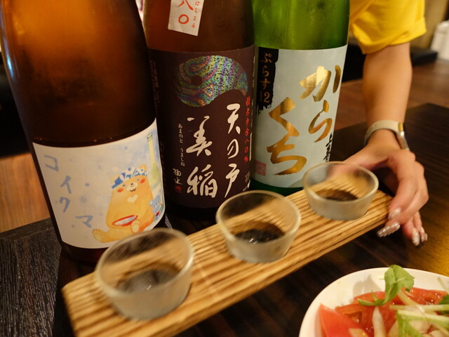 Shunki Ishokuya Hanabusa photo 2