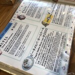 和kitchen かんな - 