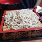 安心 - 
