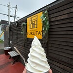 Le Pattissier FURUTA Glacier - 