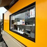 Le Pattissier FURUTA Glacier - 