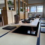 さぶろうべい - 