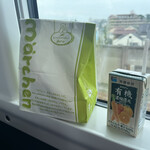 サンドイッチハウス メルヘン ニュウマン新宿店 - 