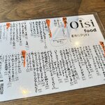 Oisi stand - 