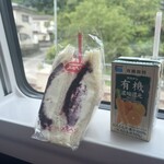 サンドイッチハウス メルヘン ニュウマン新宿店 - 