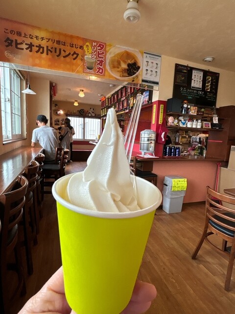 そふとくりーむ そふとくりーむ小屋ぶうす （Buusu） - 手稲/ソフトクリーム | 食べログ