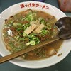 ぼっけゑラーメン