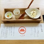 酒楽亭 空庵 - 葉月の前菜