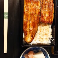 うなぎ秋本 - うな重　竹