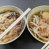 丸美屋自販機コーナー