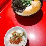 ラーメン 厚木家 - 息子のラーメン♪