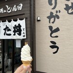 ぶた丼のとん田 - 