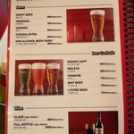 ブラザーズ - アルコールメニュー