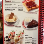 ブラザーズ - デザートメニュー