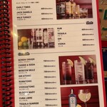 ブラザーズ - アルコールメニュー