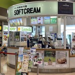 千本松牧場ソフトクリーム - 店頭雰囲気