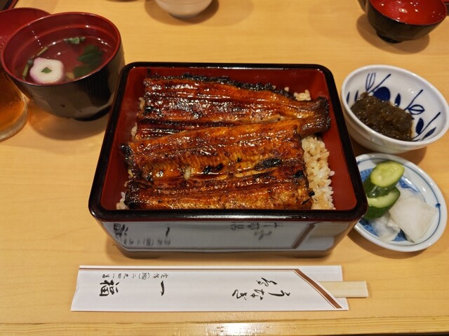 Unagi Ichifuku photo 5