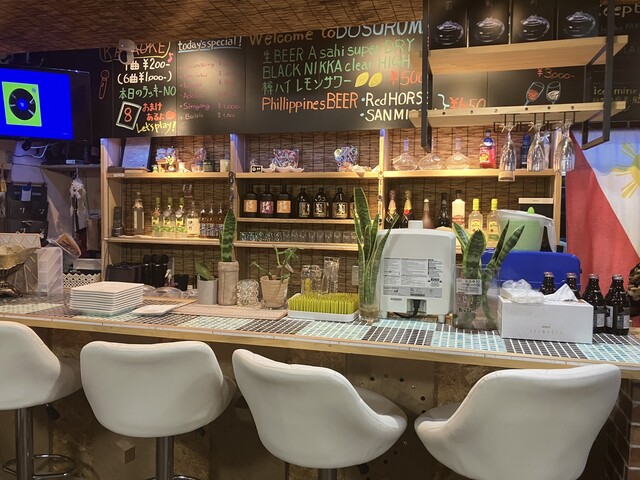 DOSURU MARITES photo 5