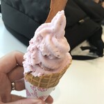 平和公園売店 - 