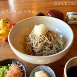 そば切り 山親爺 - 