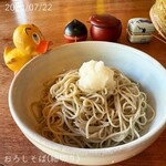 そば切り 山親爺 - 