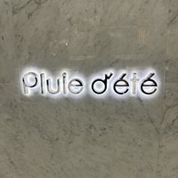 Pluie dete - 