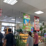 デザートパーラー　アルパティオ - 店舗入り口