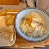 Udon Kyutaro