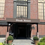 Peter Luger Steak House Tokyo - 