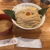 帰ってきた宮田麺児
