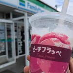 ファミリーマート - ドリンク写真: