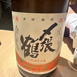 本格板前居酒屋 お魚総本家 - 