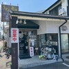 まつもと食堂 野々市本町支店
