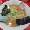 かいざん 西船橋店