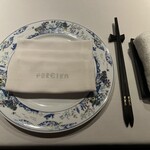 中国飯店 富麗華 - 